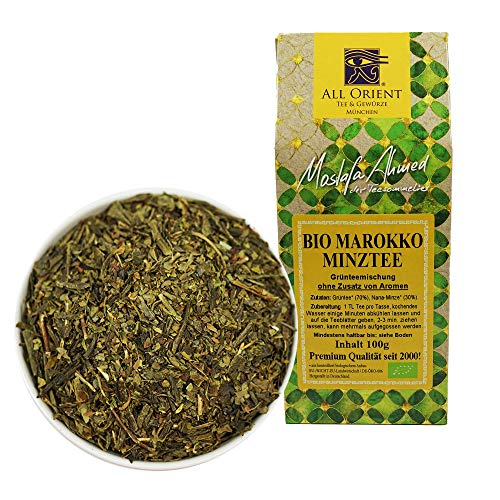 Marokko Gewürze - Kuechen-meister.de